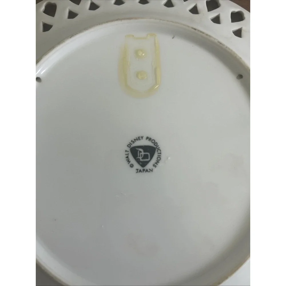 Disneyland Walt Disney Productions Japan Reticulated Vintage Souvenir Plate‎